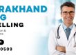 Uttarakhand NEET PG Counselling