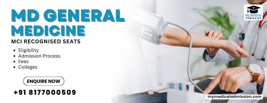 MD General Medicine Admission