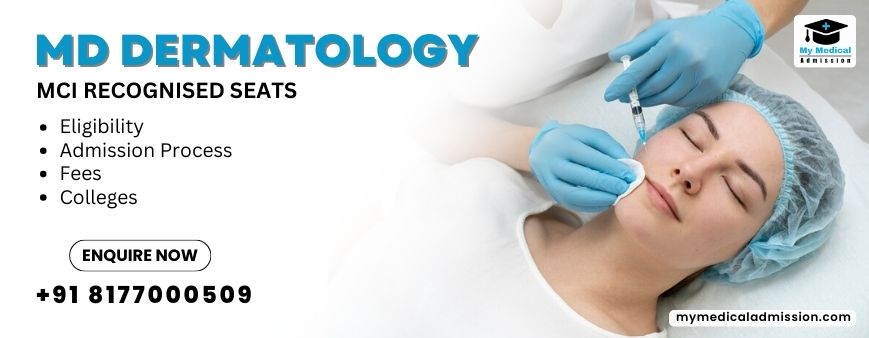 MD Dermatology Admission
