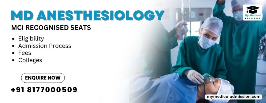MD Anesthesiology Admission