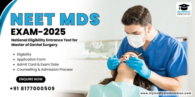 NEET MDS 2025 Exam
