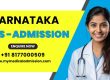 MDS in Karnataka