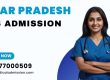 MDS admission in UP