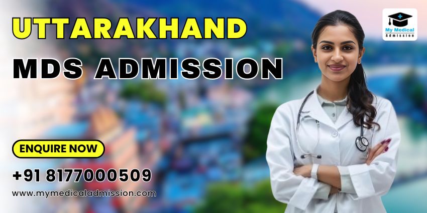 Study MDS in Uttarakhand
