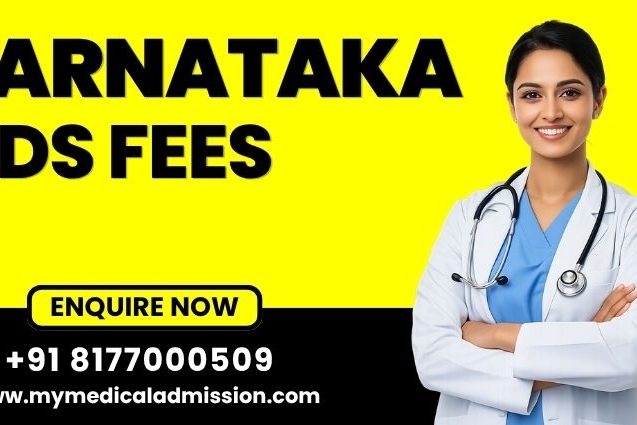 Karnataka MDS fees