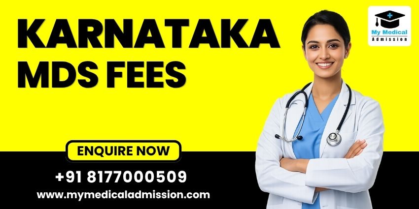 Karnataka MDS fees Karnataka MDS fees