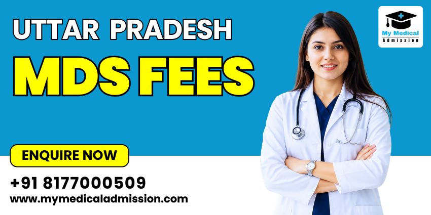 UP MDS Fees