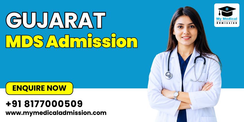 Gujarat MDS Admission