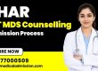 Bihar NEET MDS Counselling